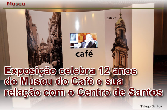 CCCRJ - O Centro do Comércio de Café do Rio de Janeiro
